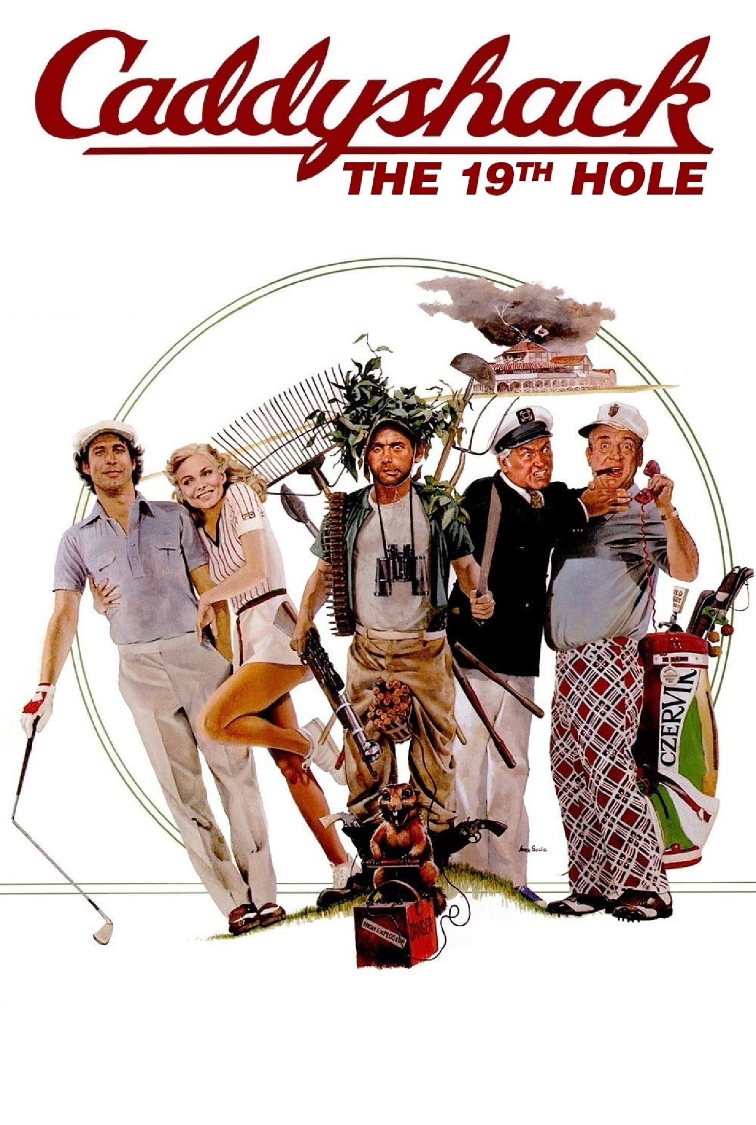 Постер Caddyshack: The 19th Hole